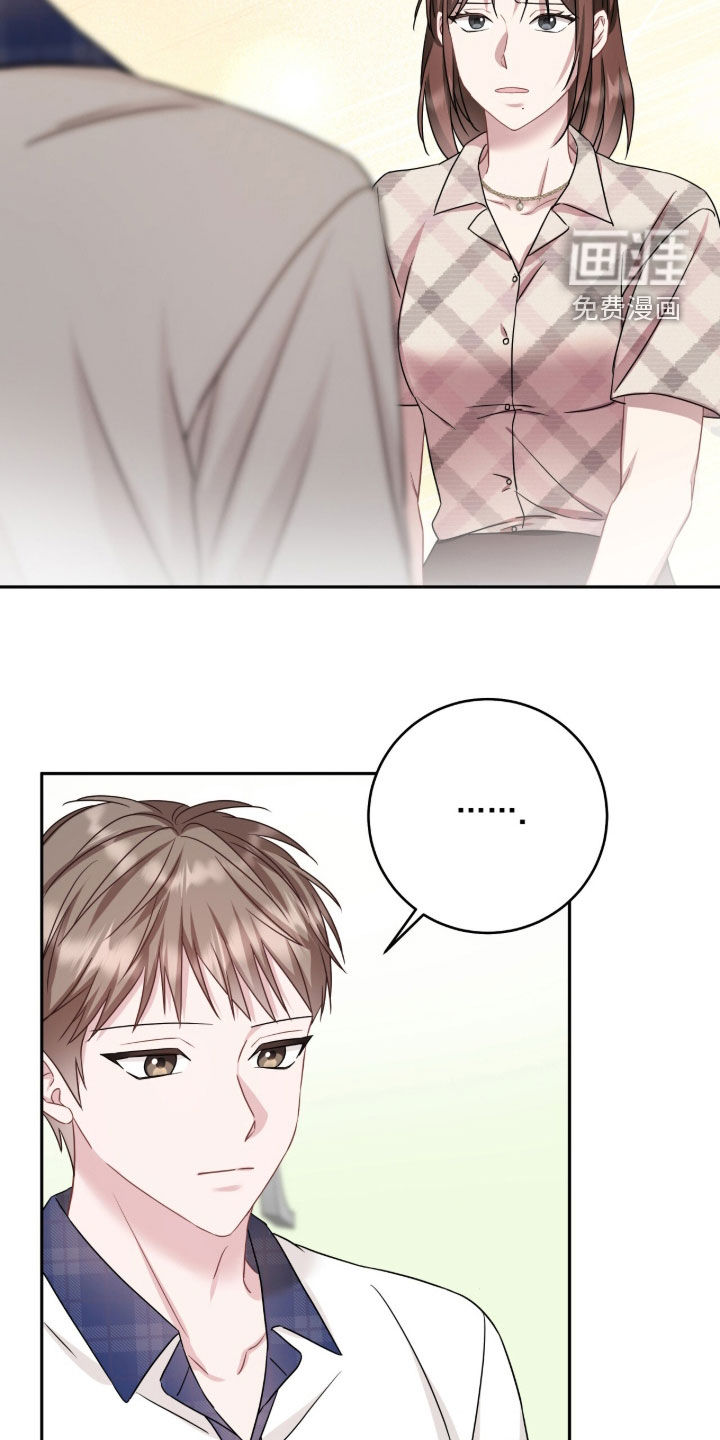 第103话25