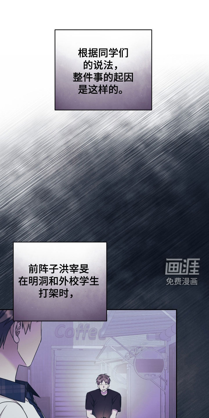 第103话0