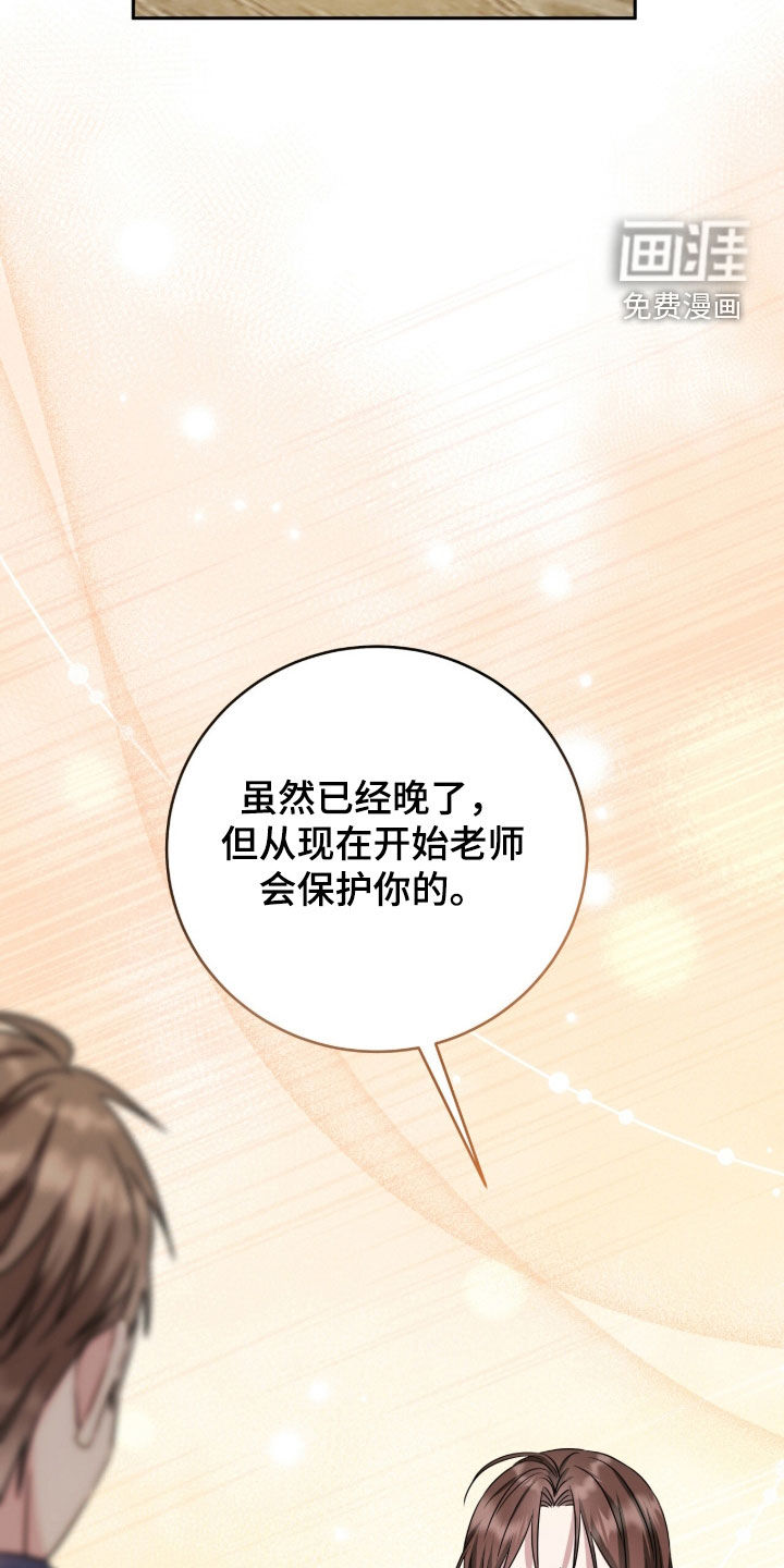 第103话24