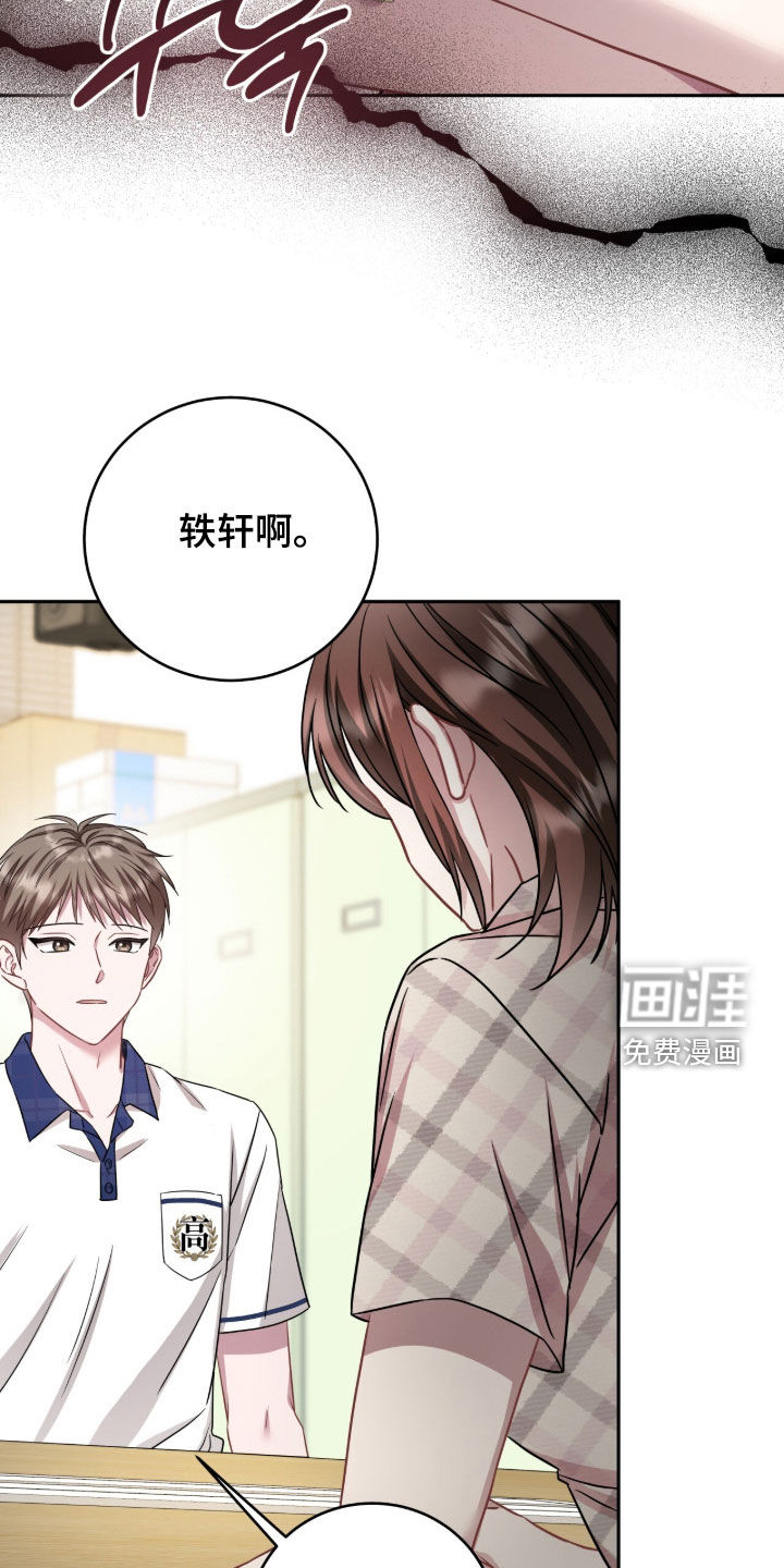 第103话14