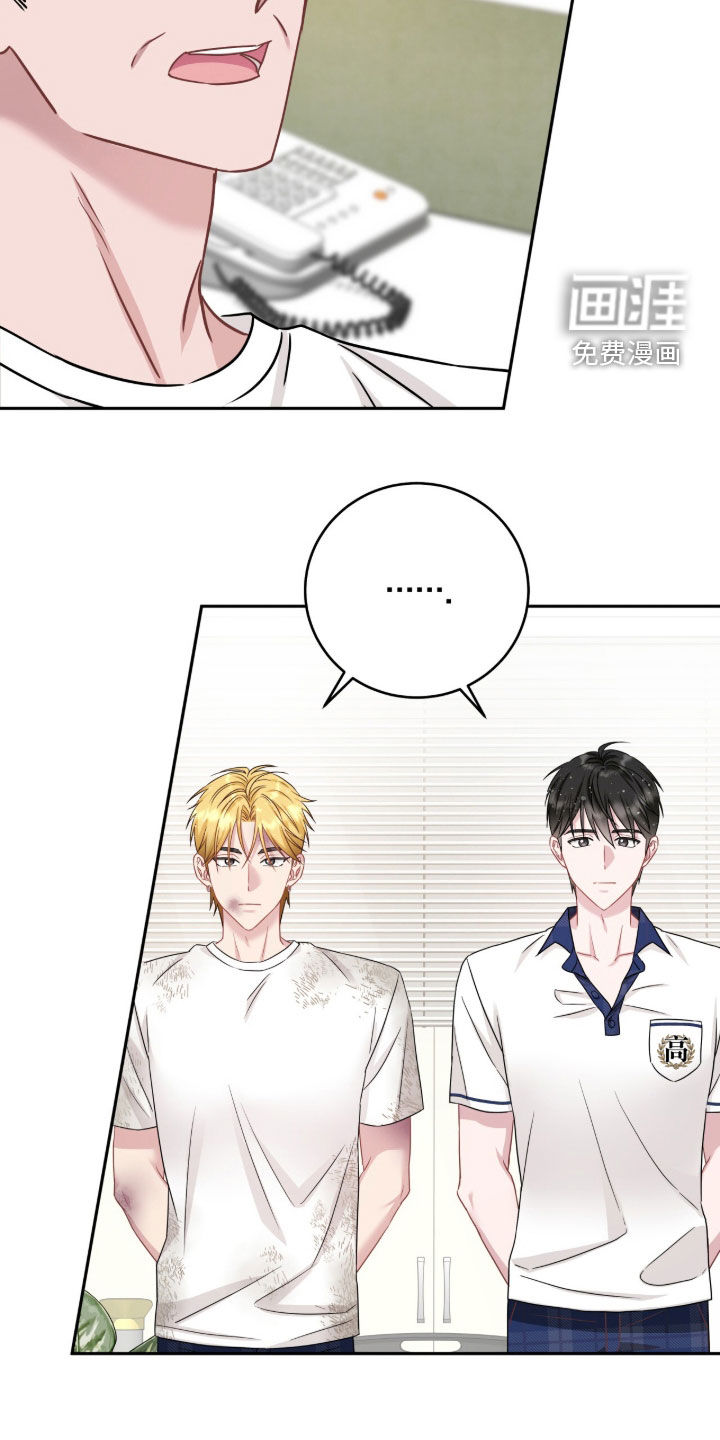 第102话4