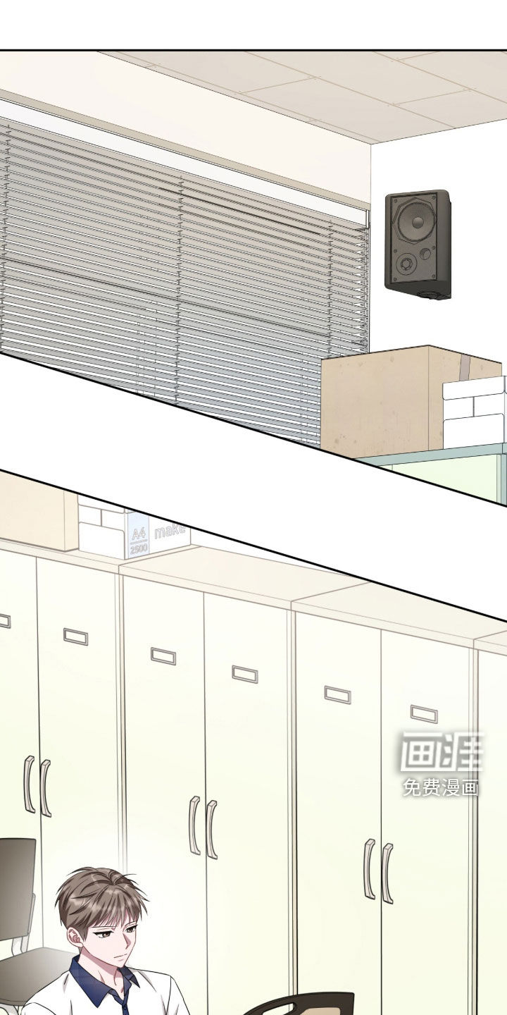 第102话22