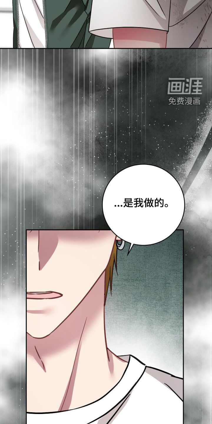 第102话12
