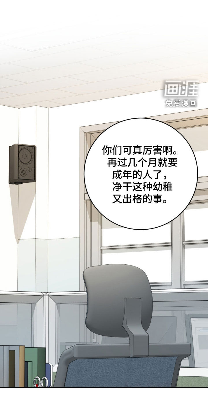 第102话0