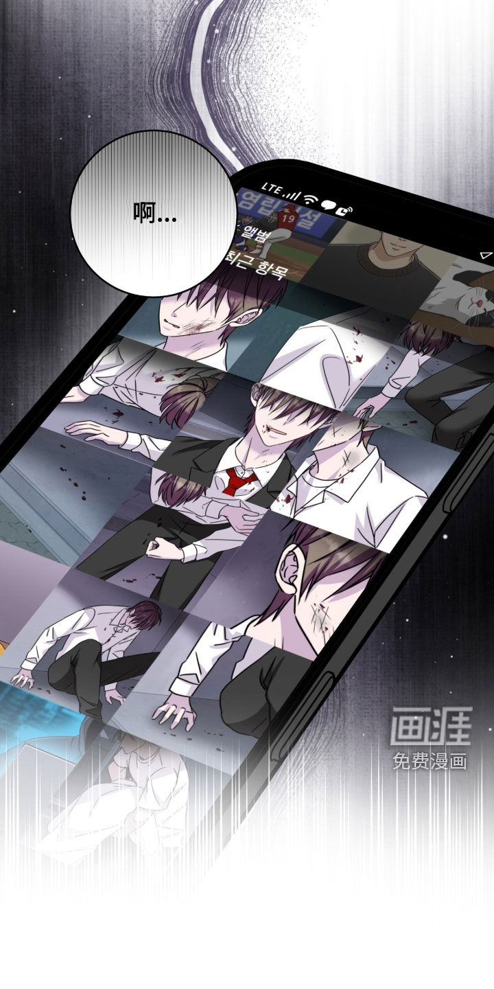 第102话21