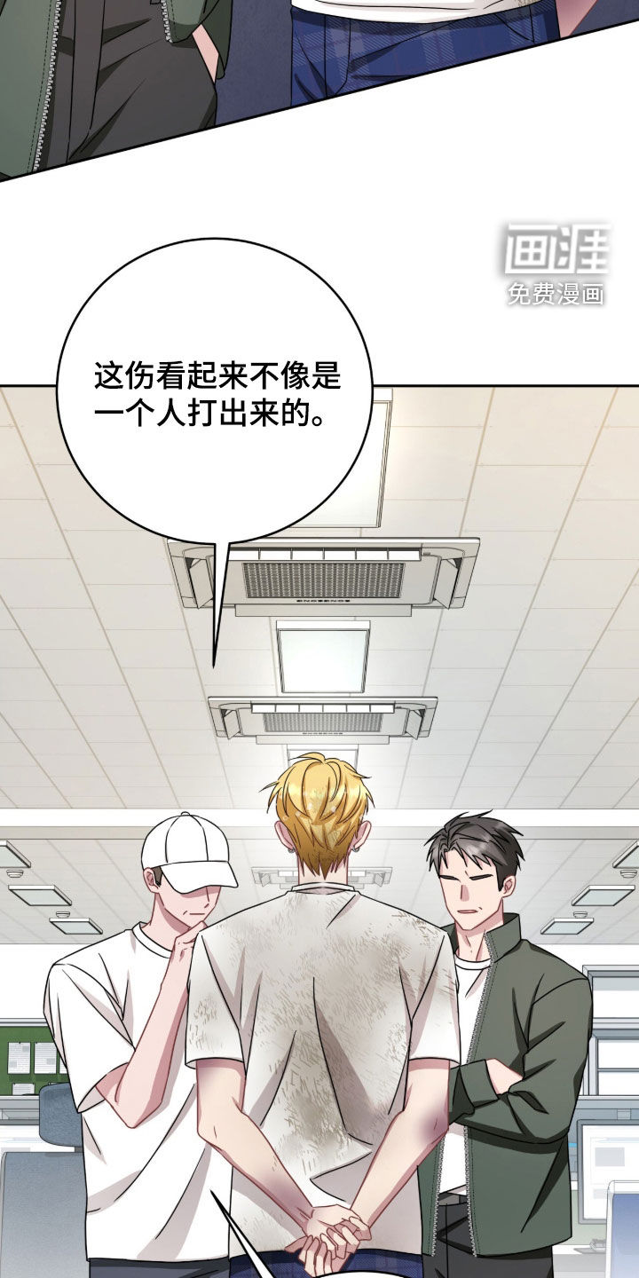 第102话9