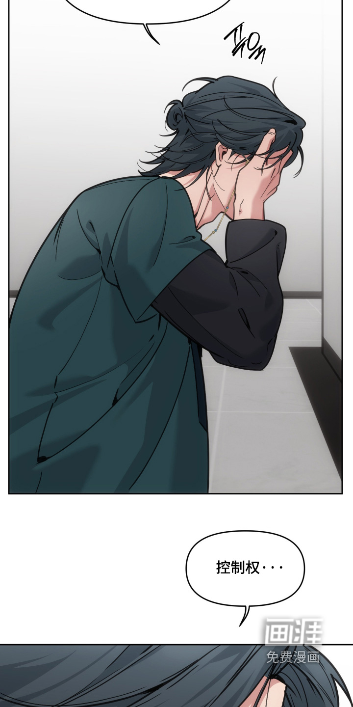 第96话6