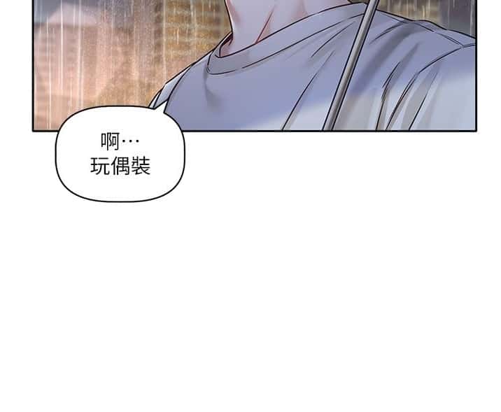 第6话6