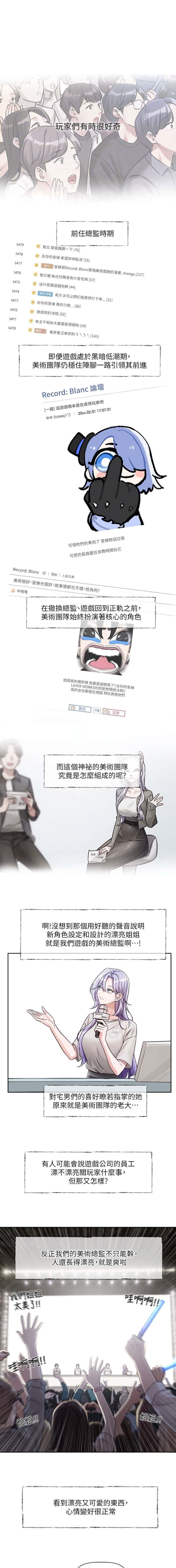第6话0