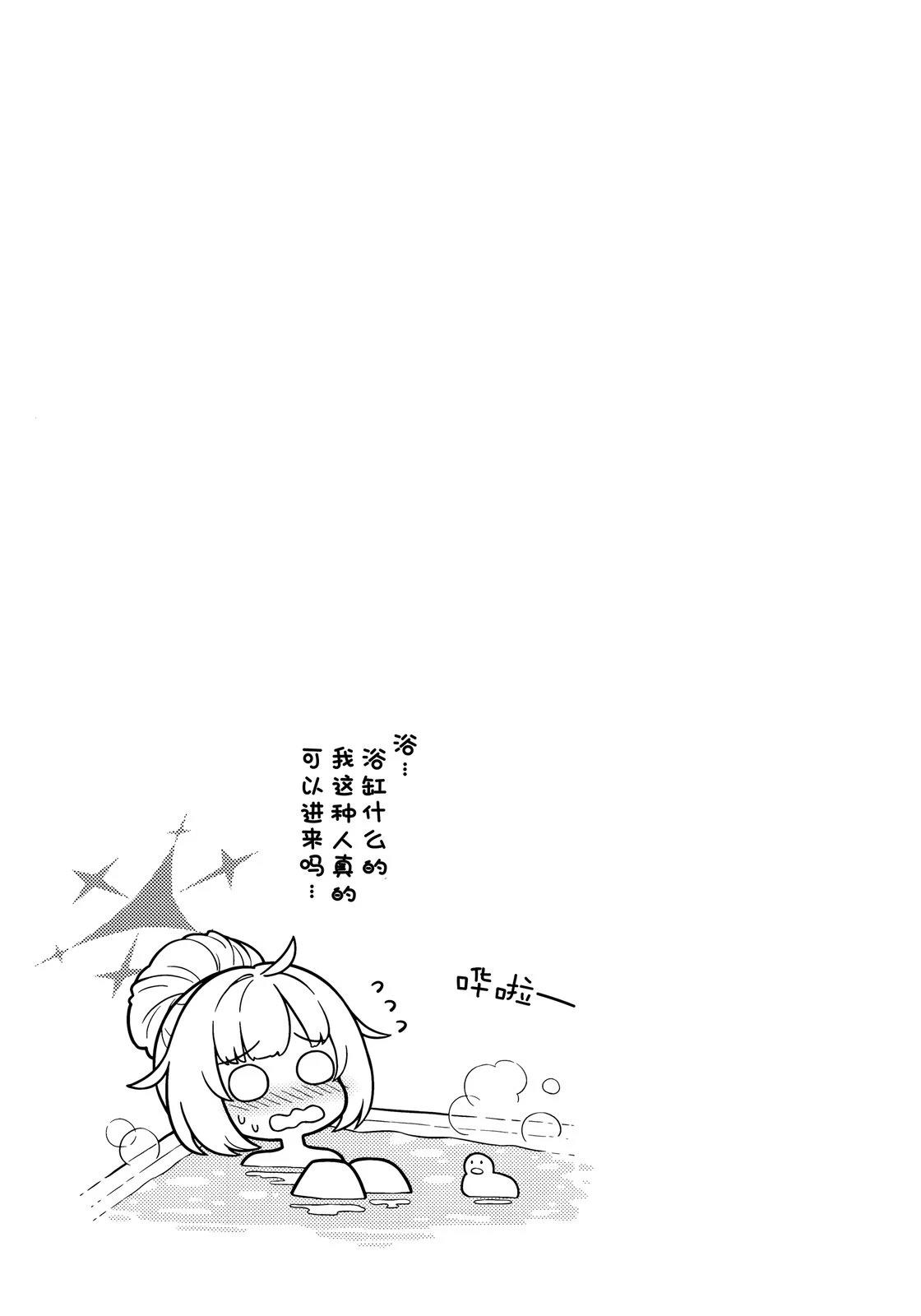 全一卷10