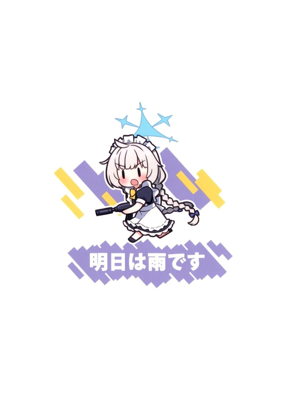 全一卷28