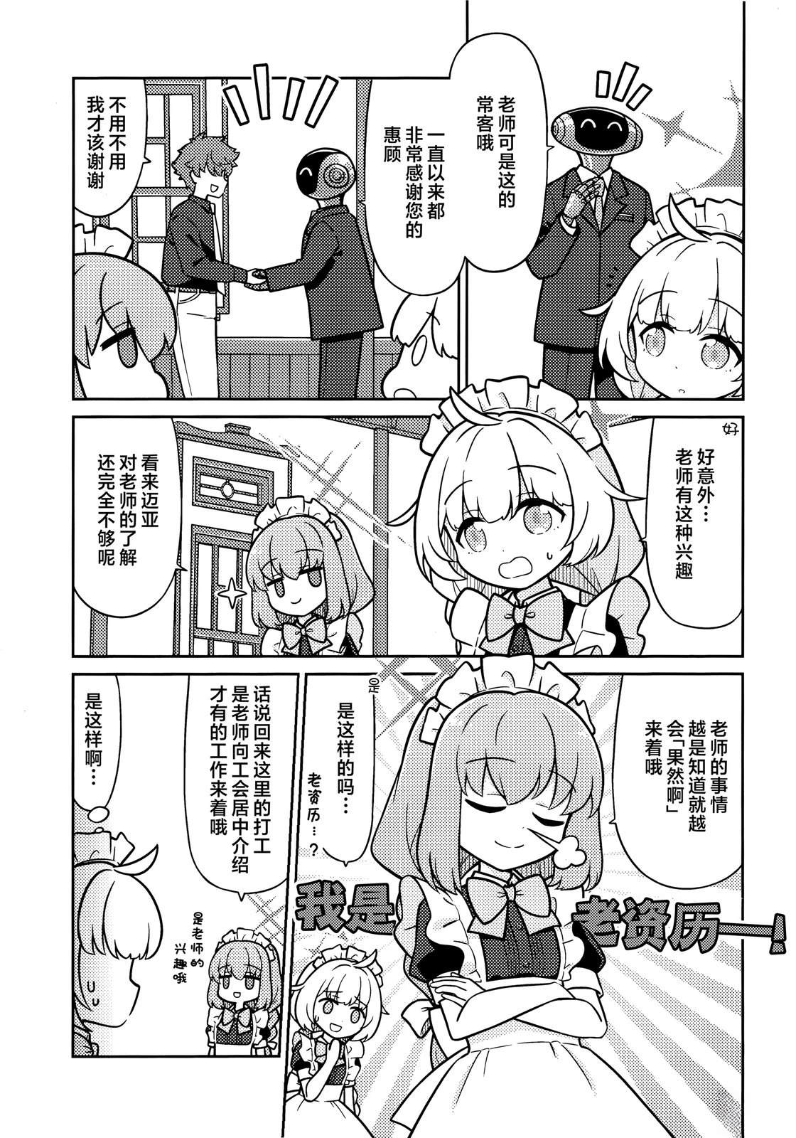 全一卷20