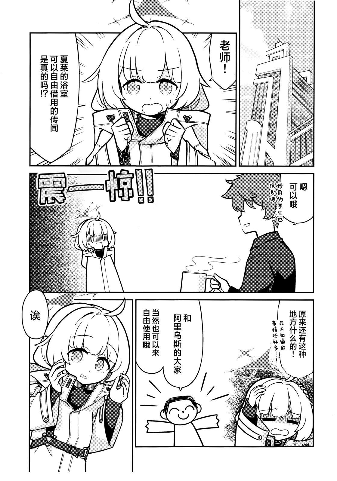 全一卷4