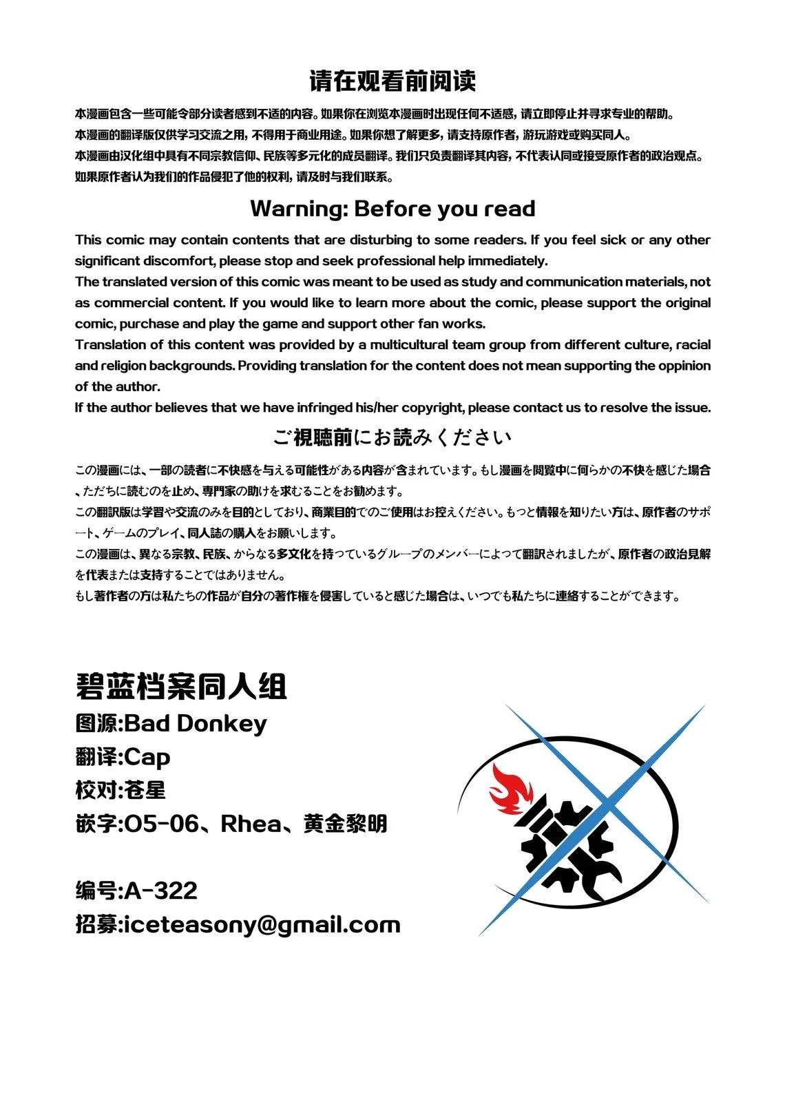 全一卷1