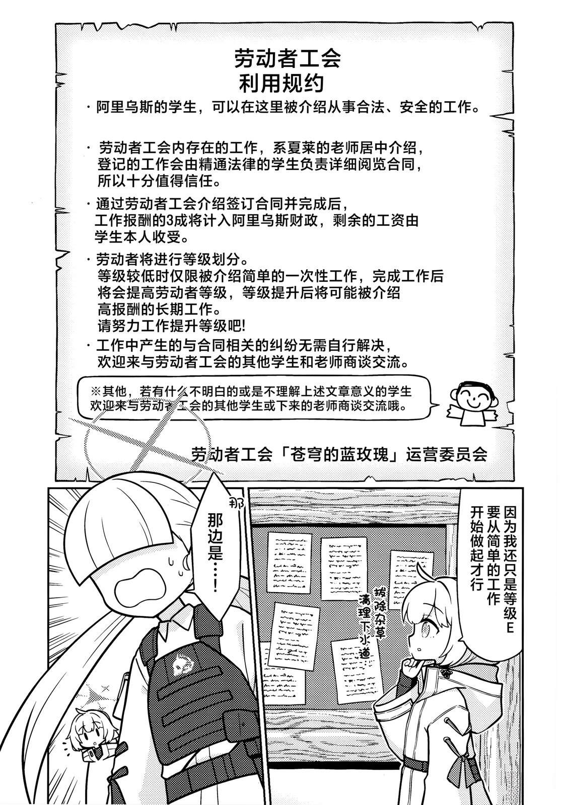 全一卷12