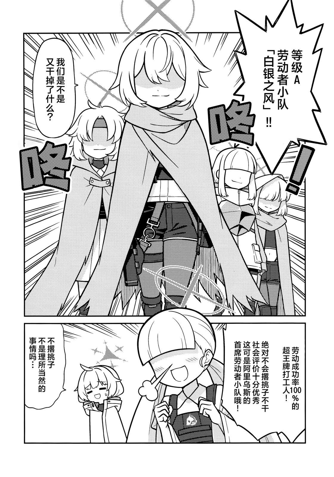 全一卷13