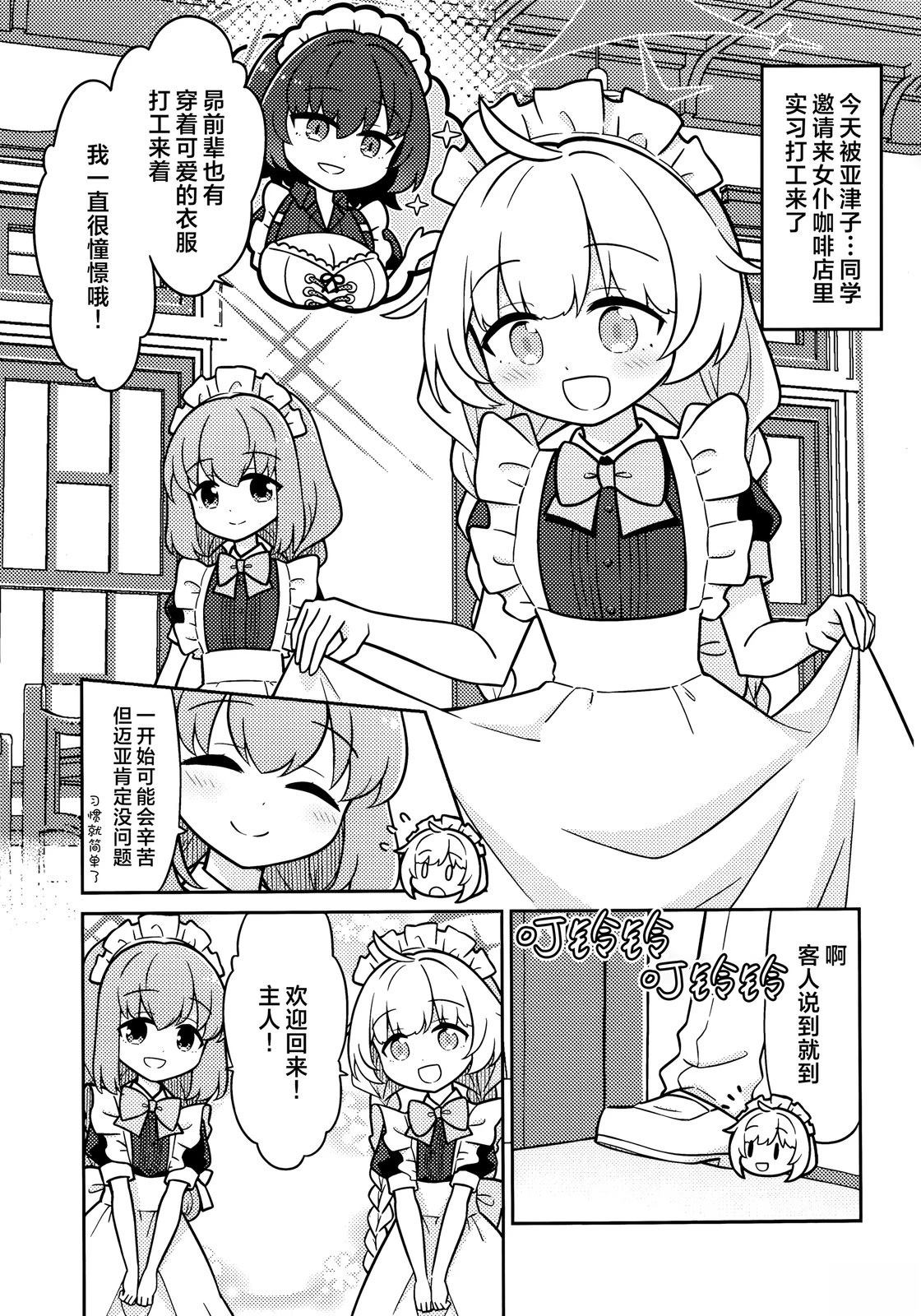 全一卷18