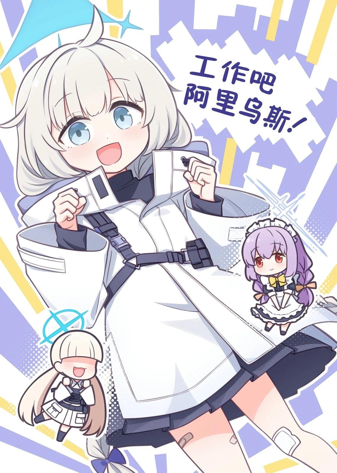 全一卷0