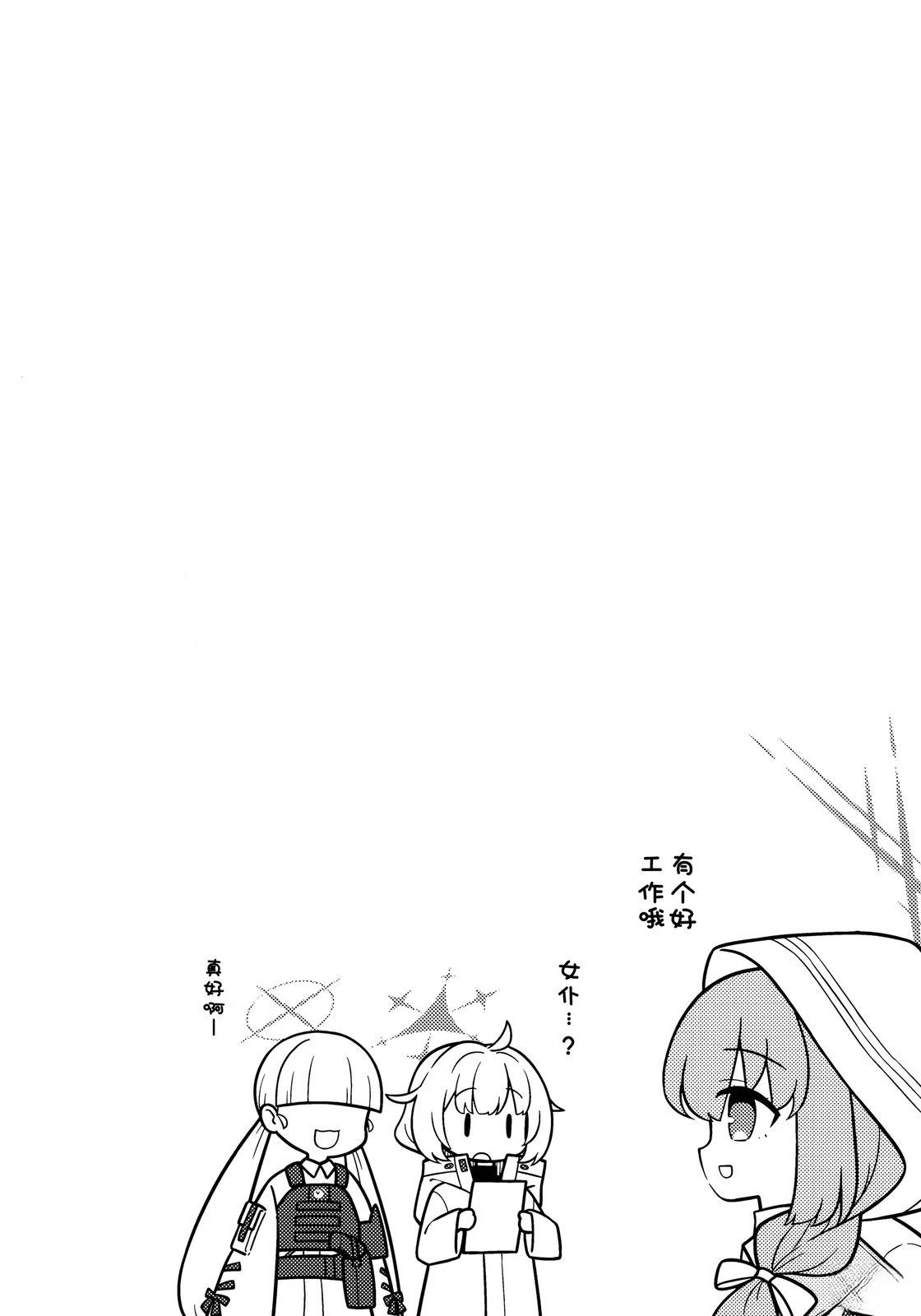 全一卷17