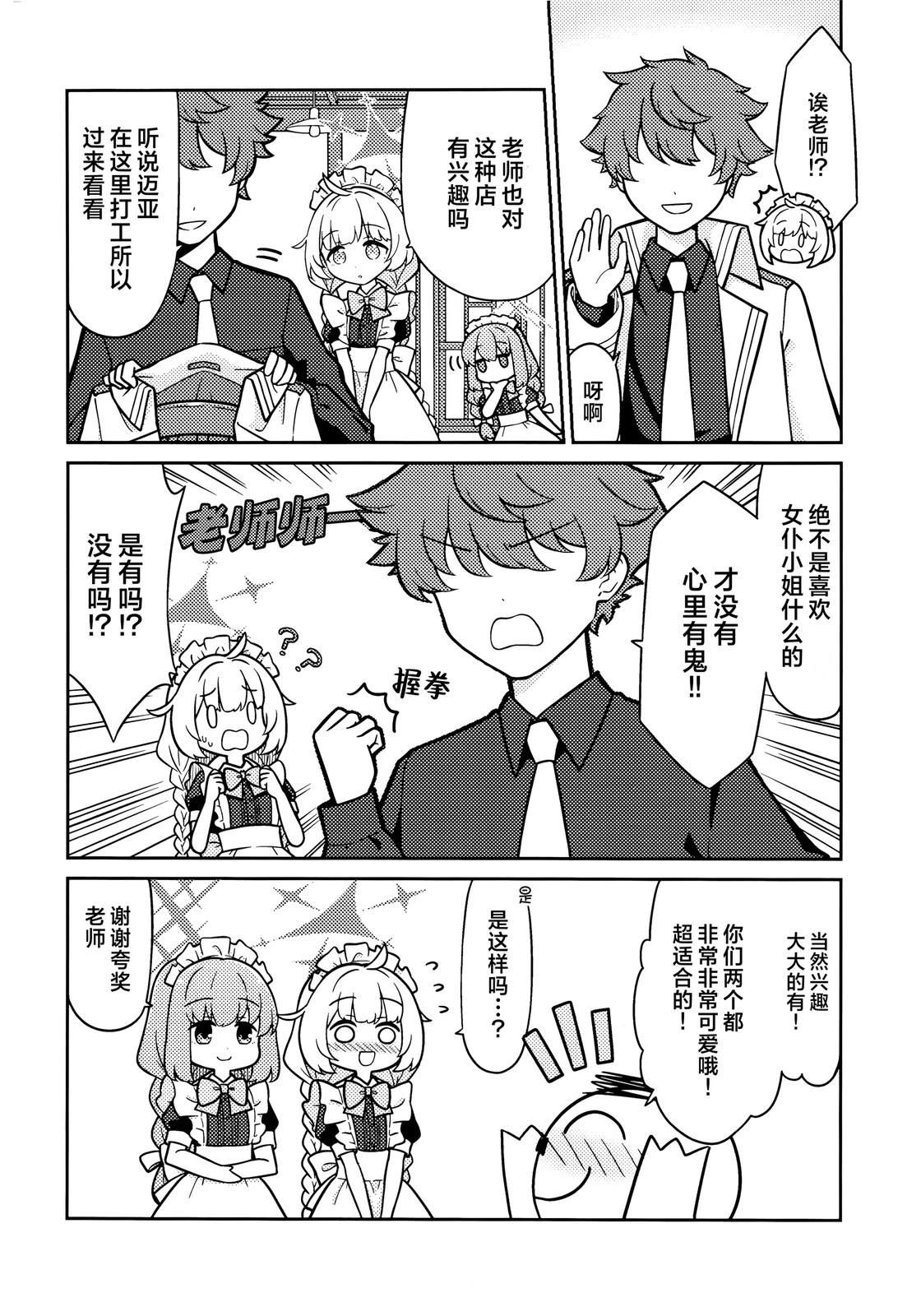 全一卷19