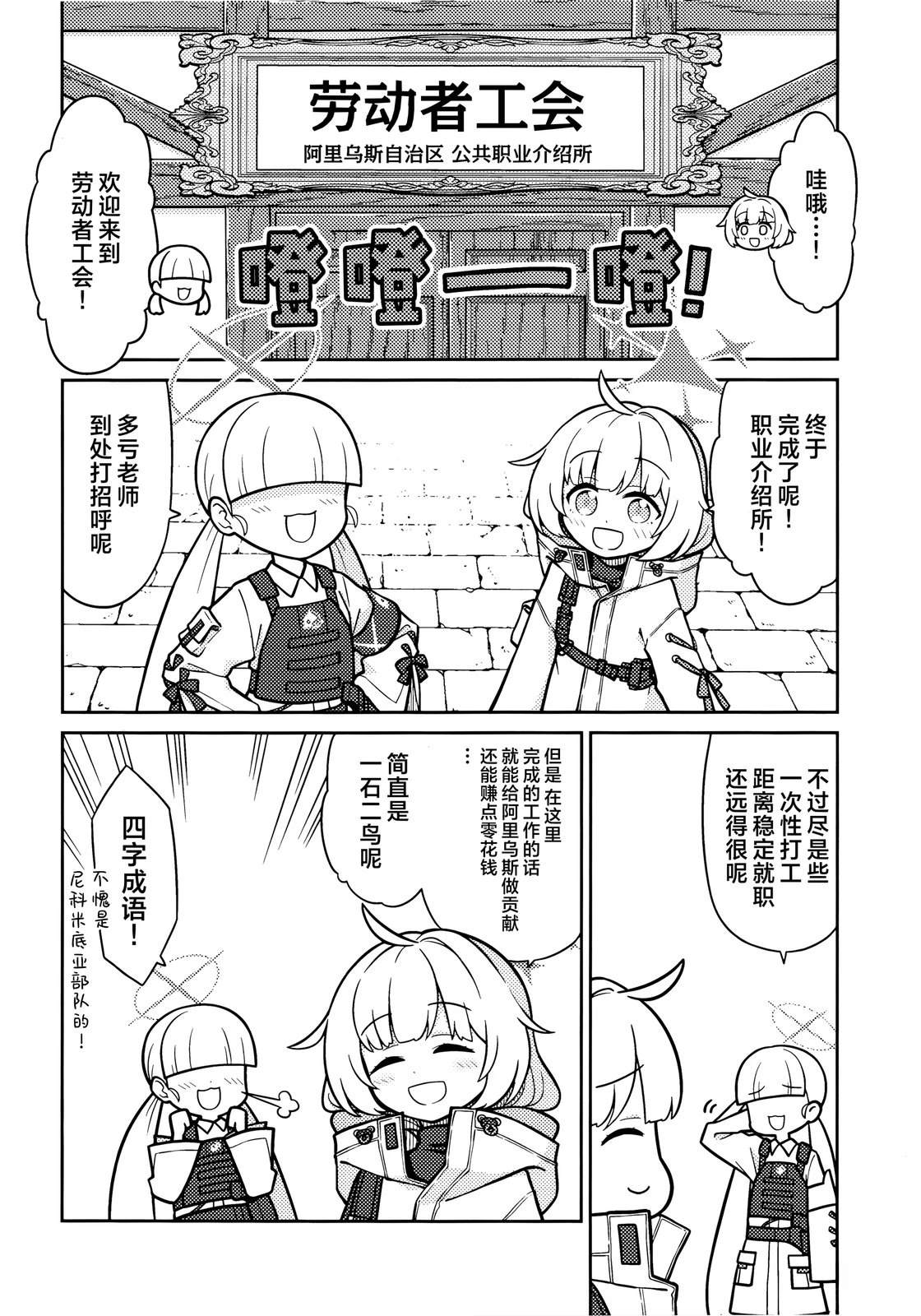 全一卷11