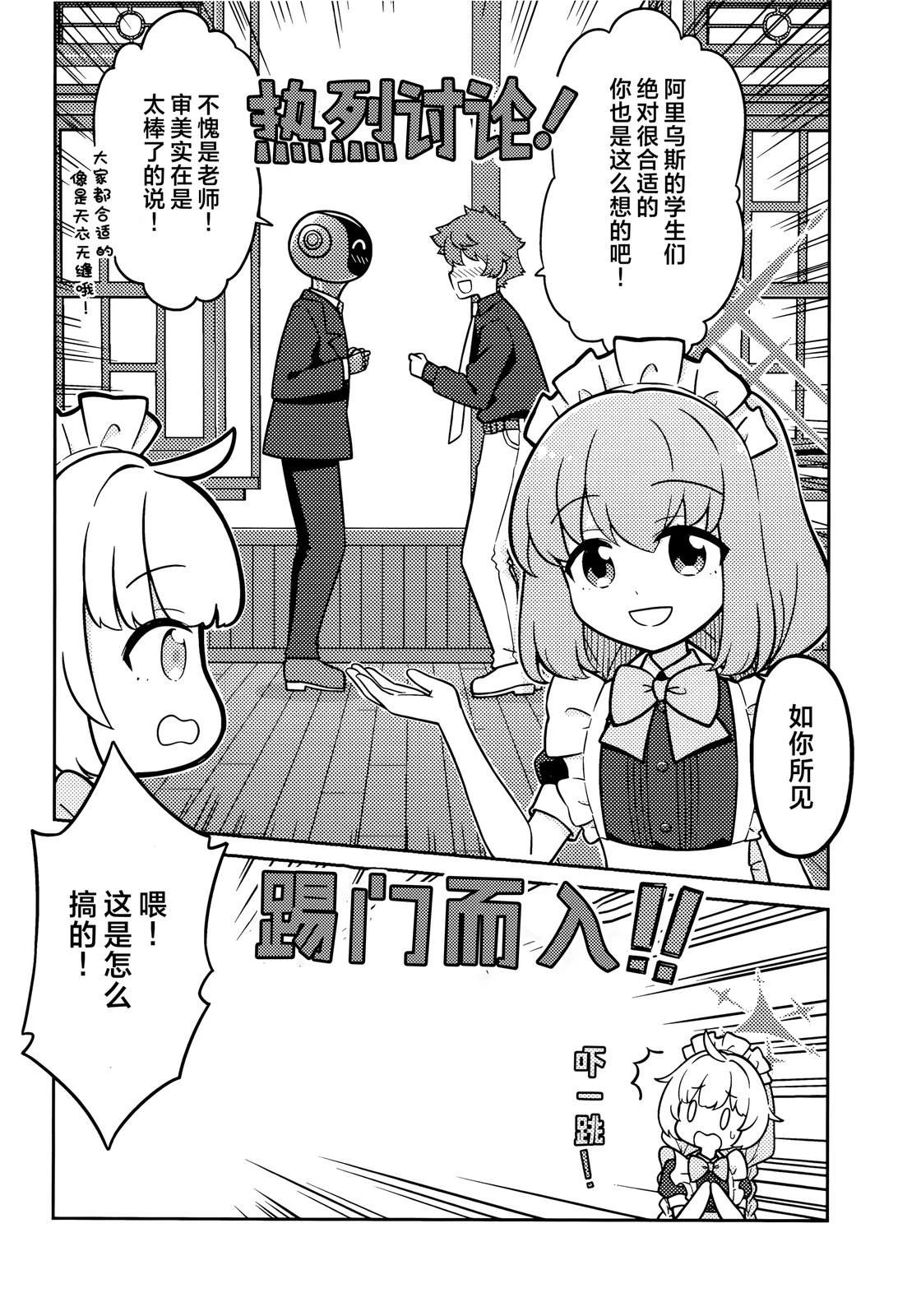 全一卷21