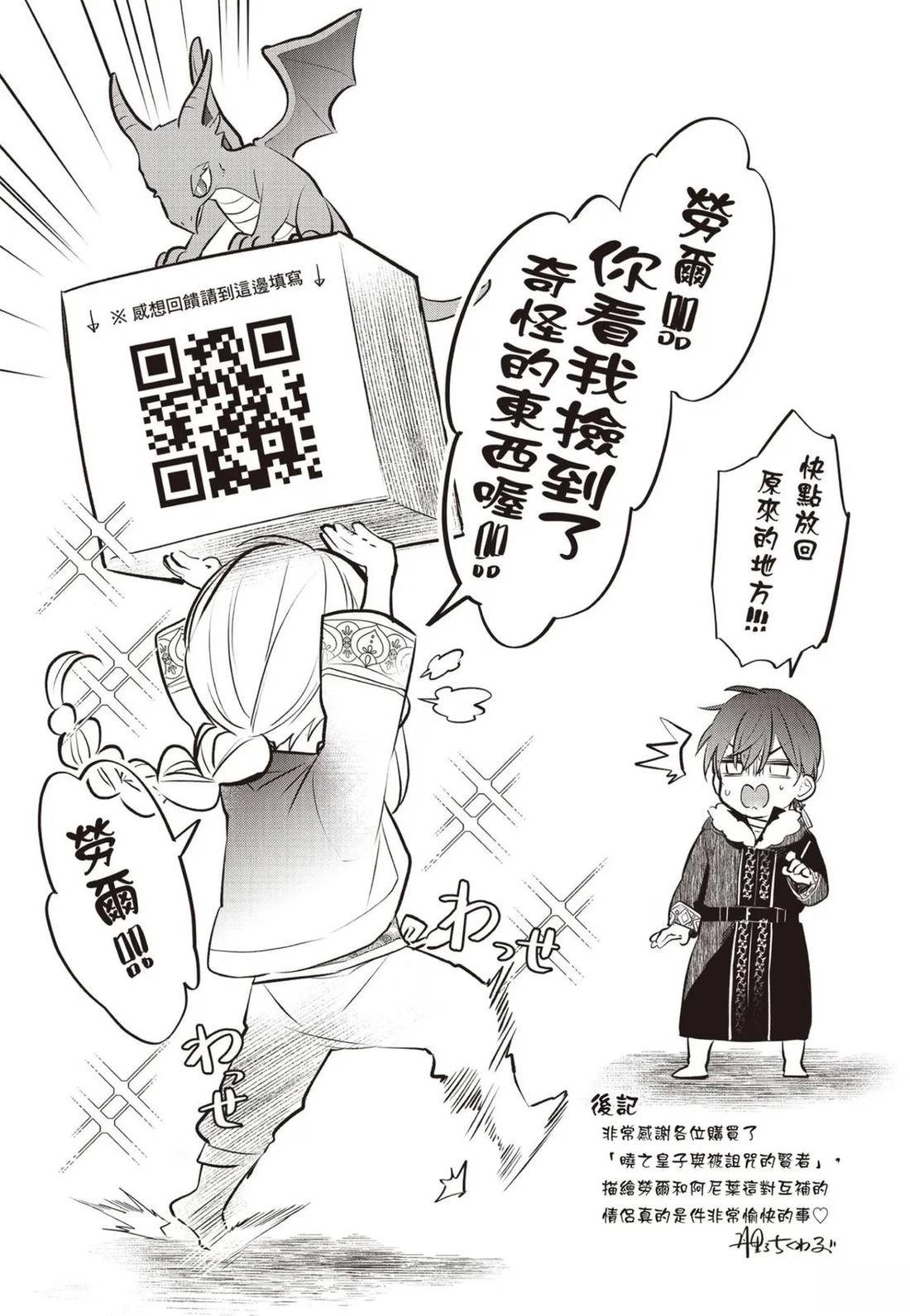全一卷177