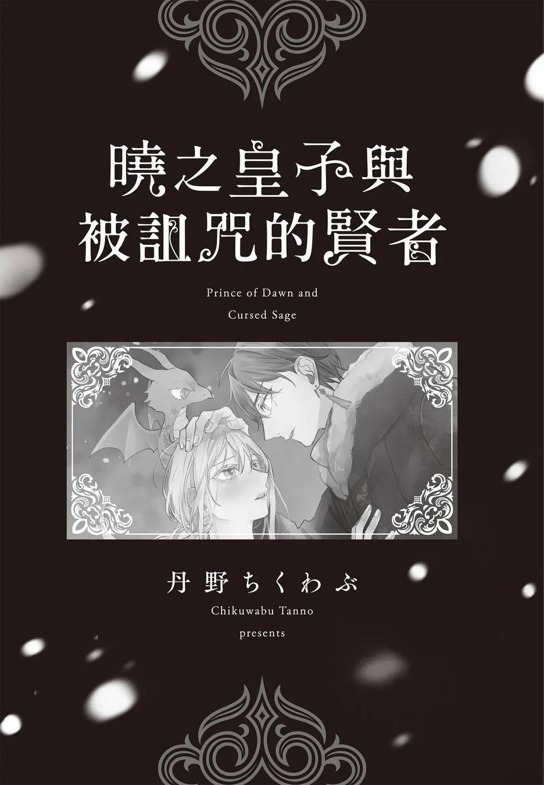 全一卷1