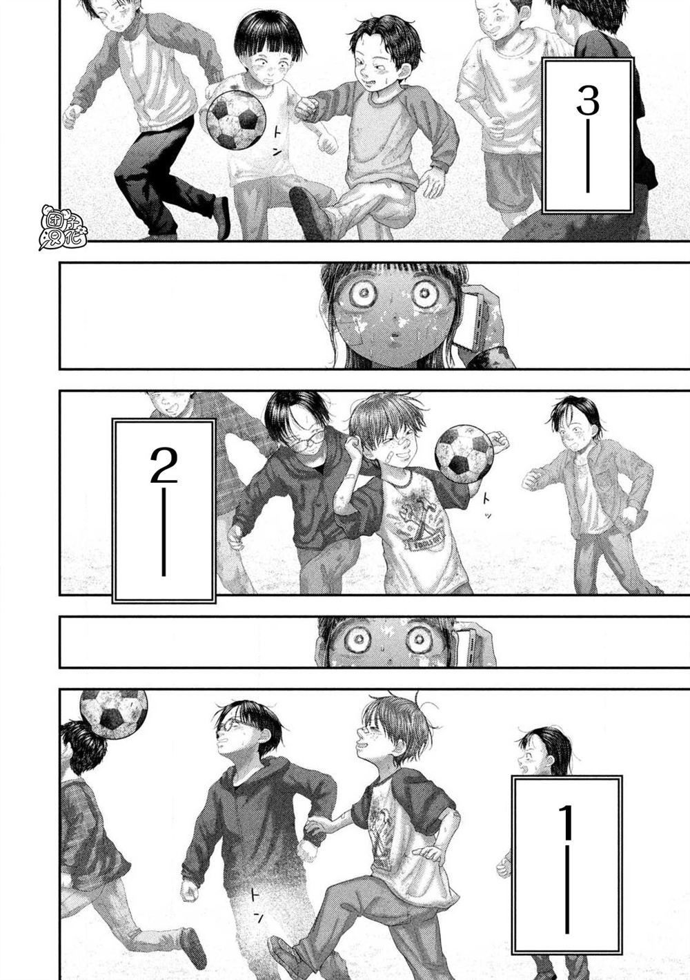 第106话4
