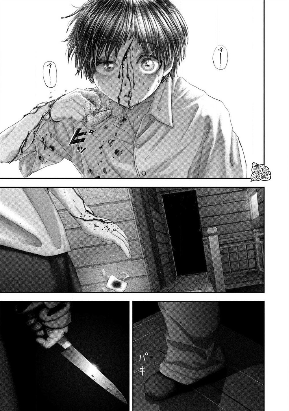 第107话7