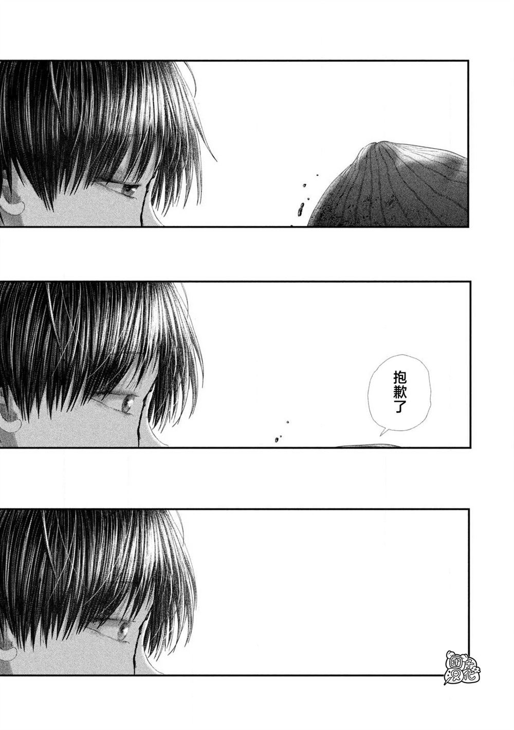 第108话14