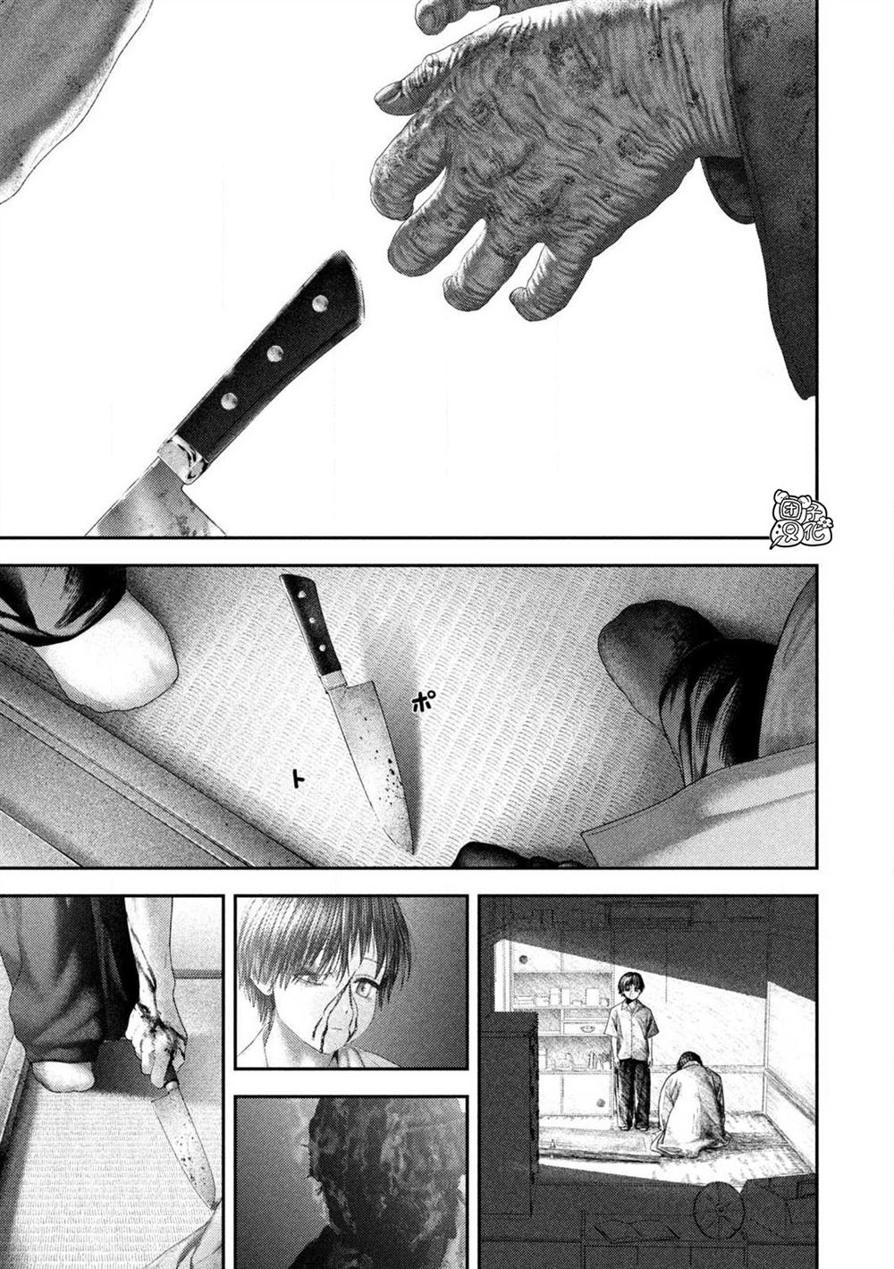 第108话12