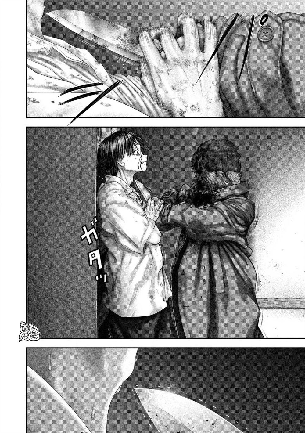 第108话6