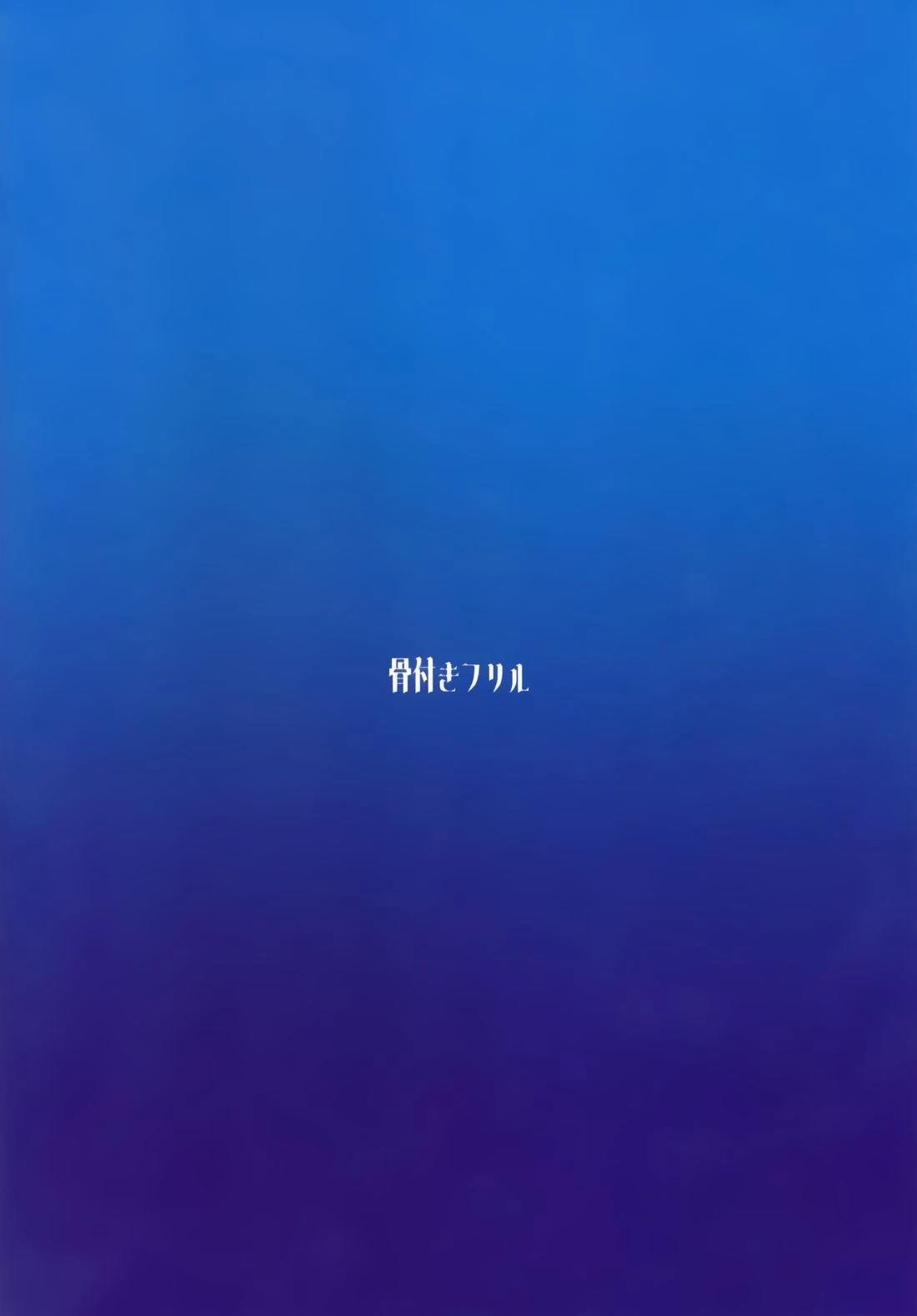 短篇41