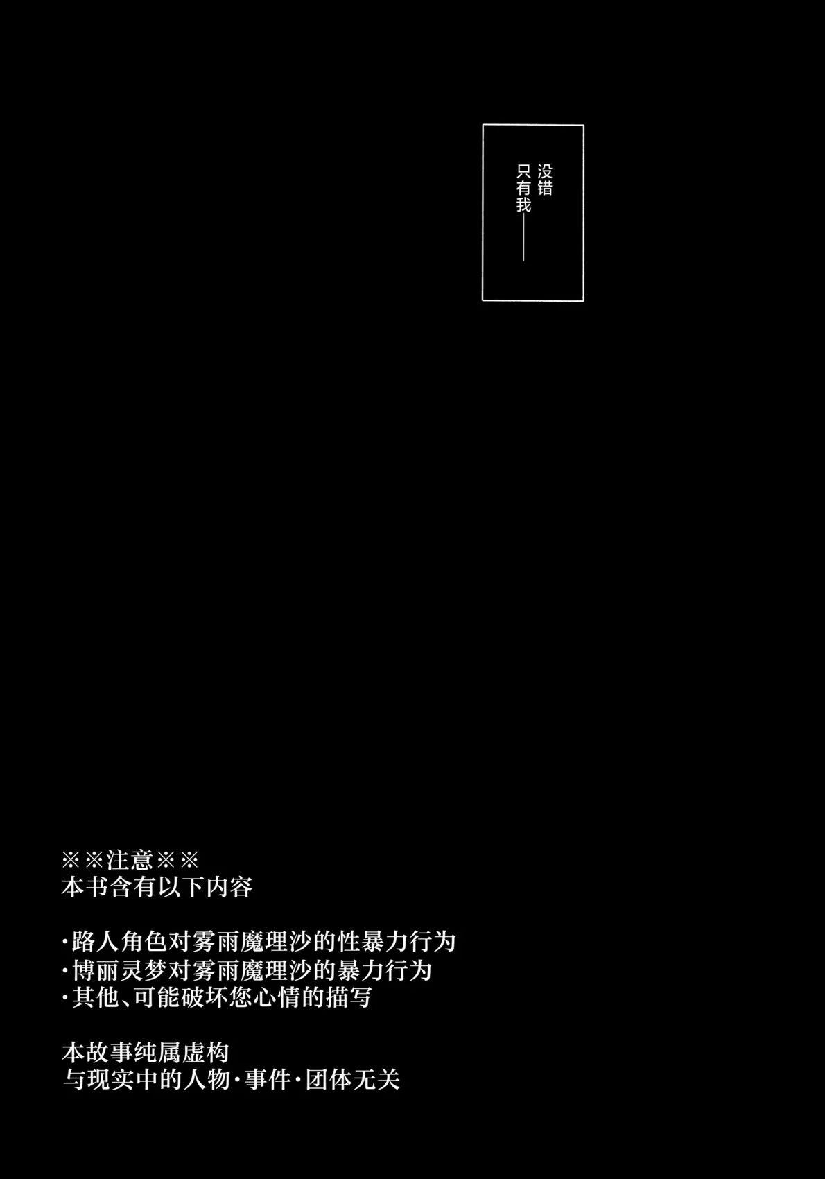 短篇4
