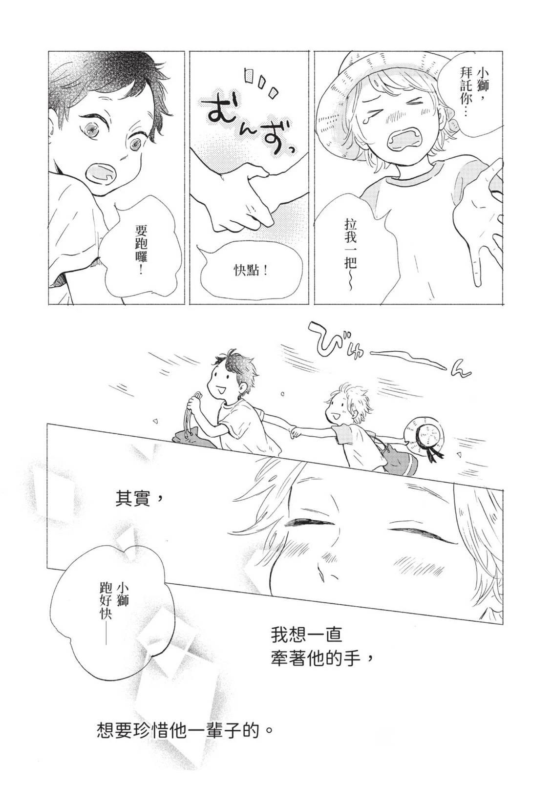 全一卷226
