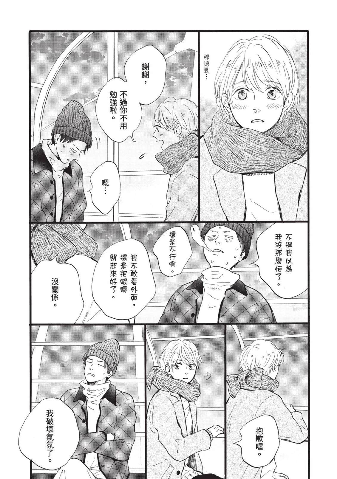 全一卷157