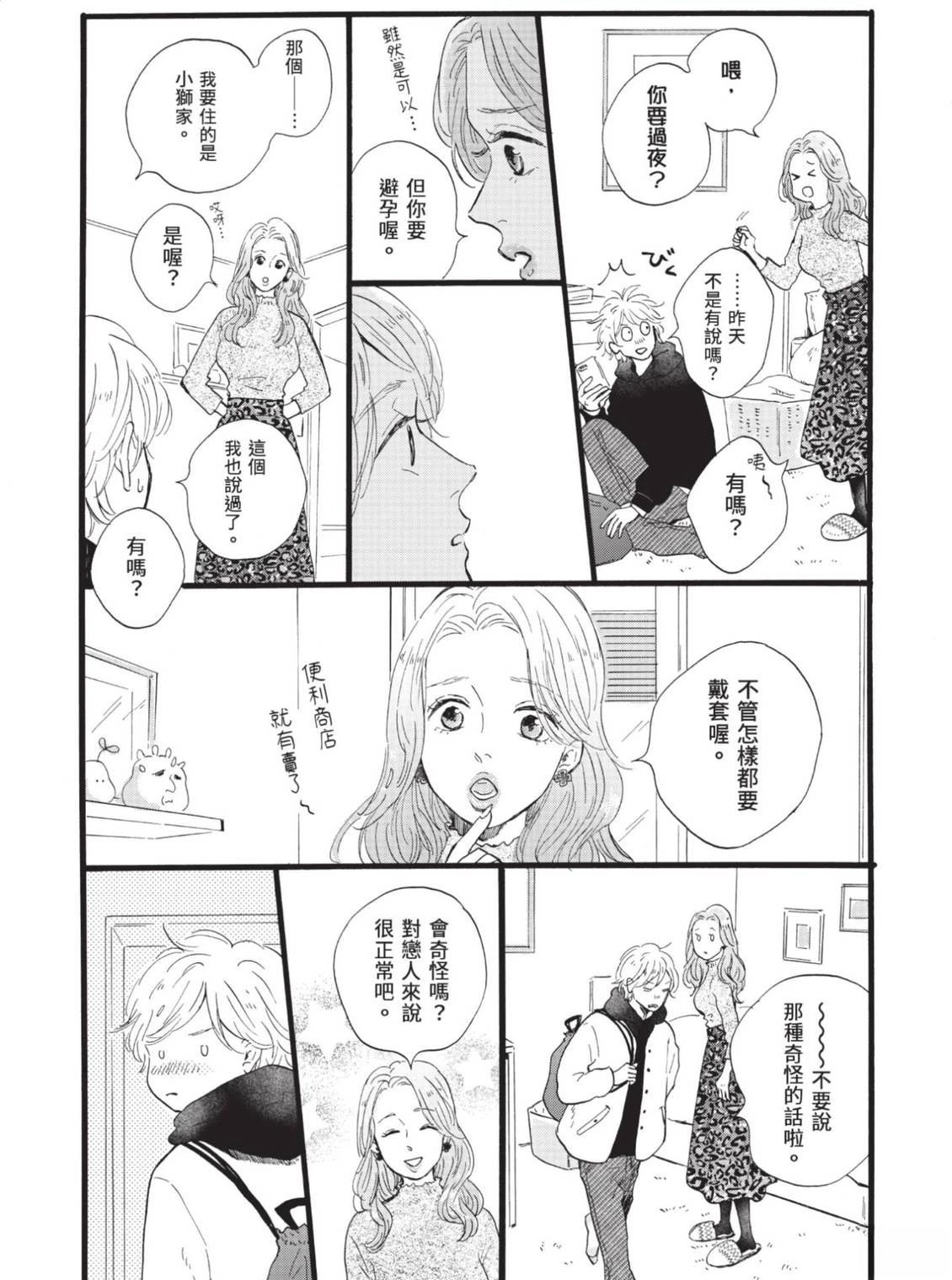 全一卷184