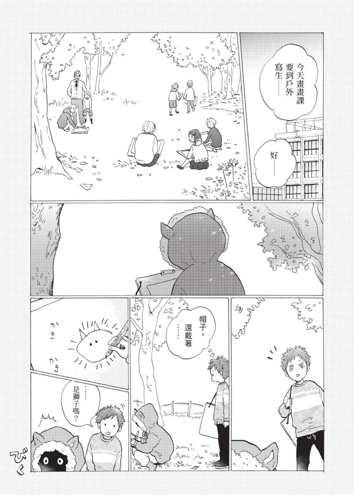 全一卷169