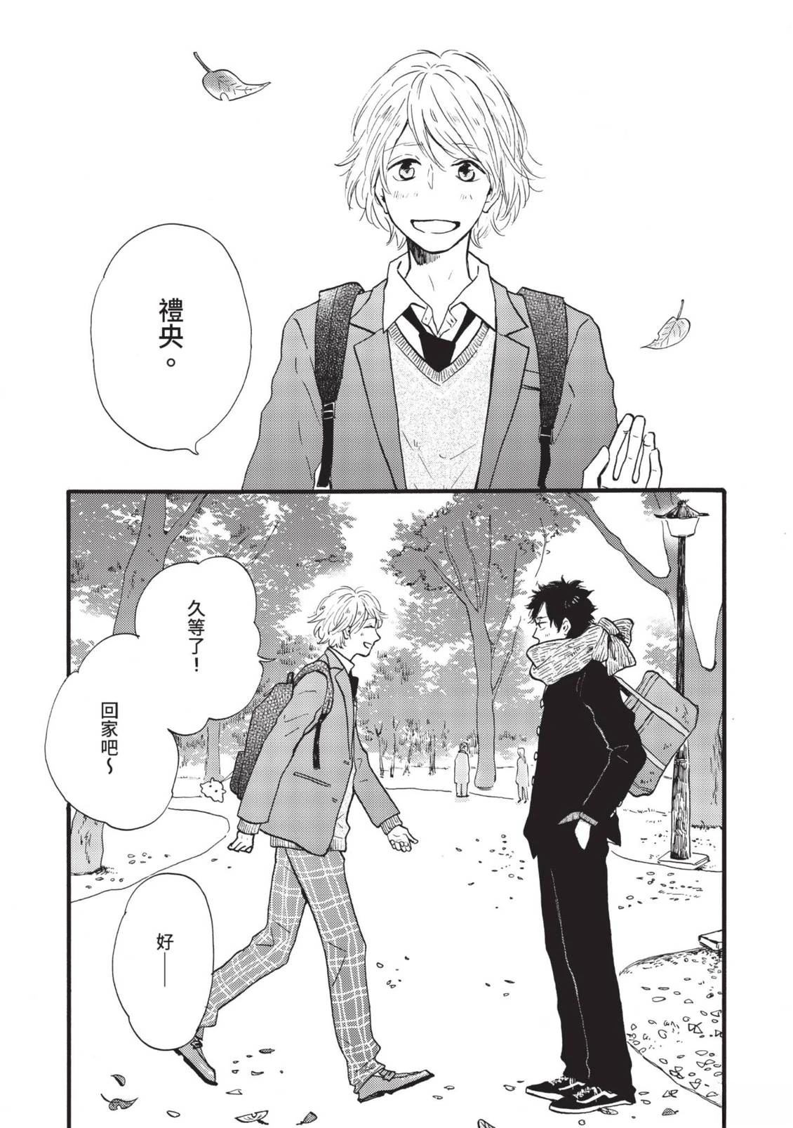 全一卷13