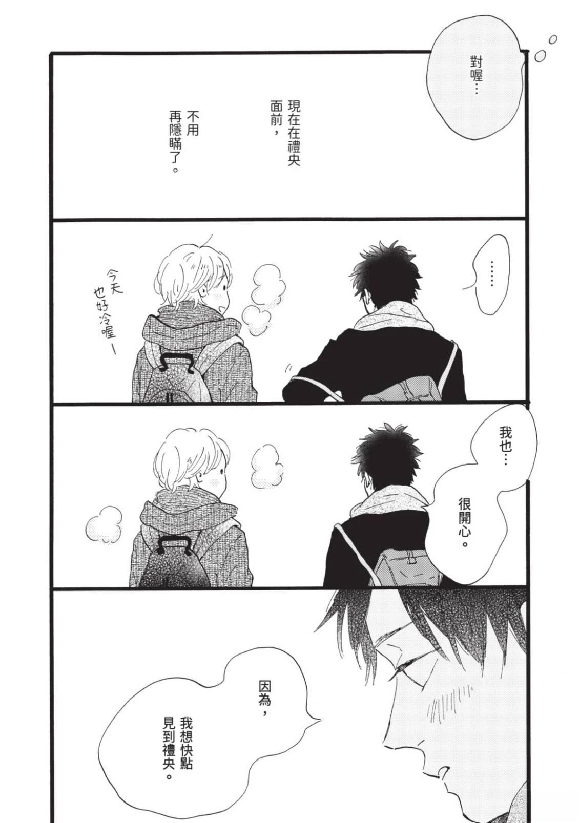 全一卷123