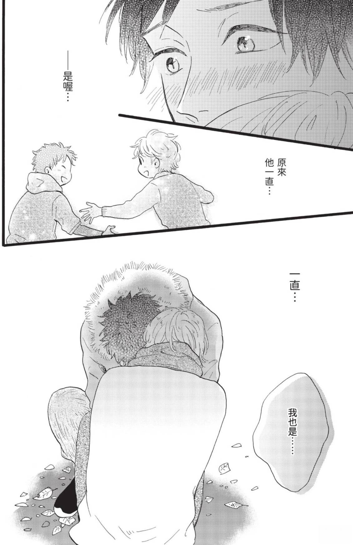 全一卷105
