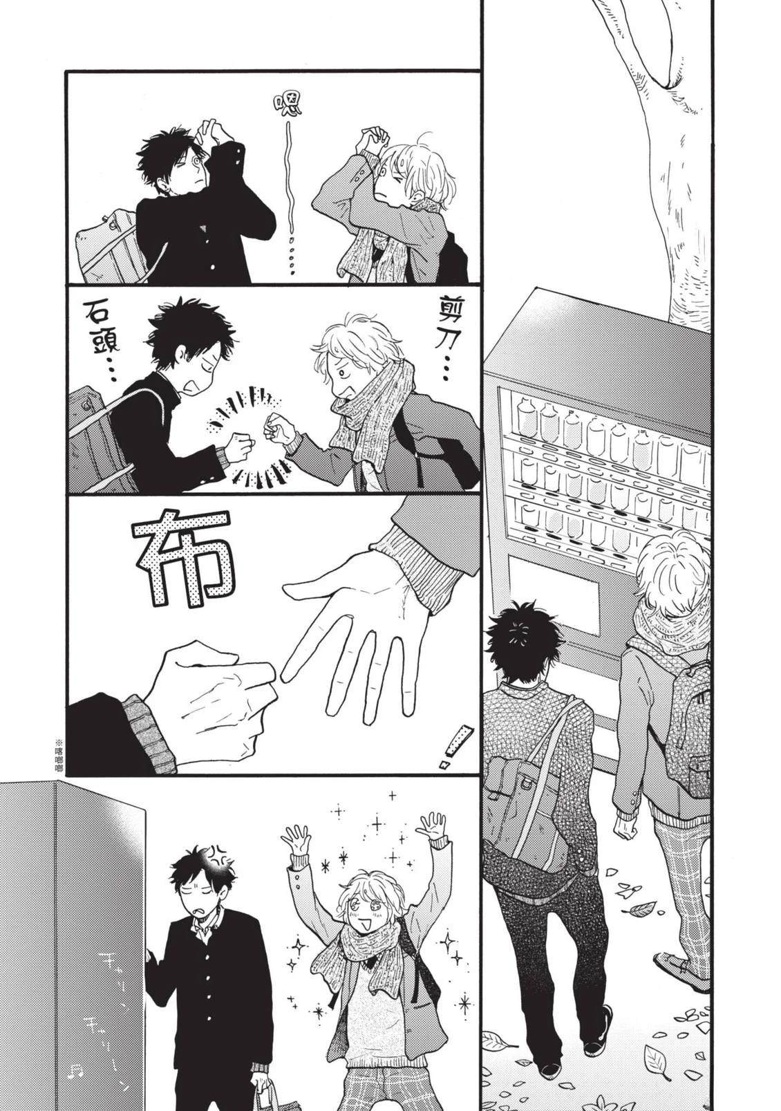 全一卷16