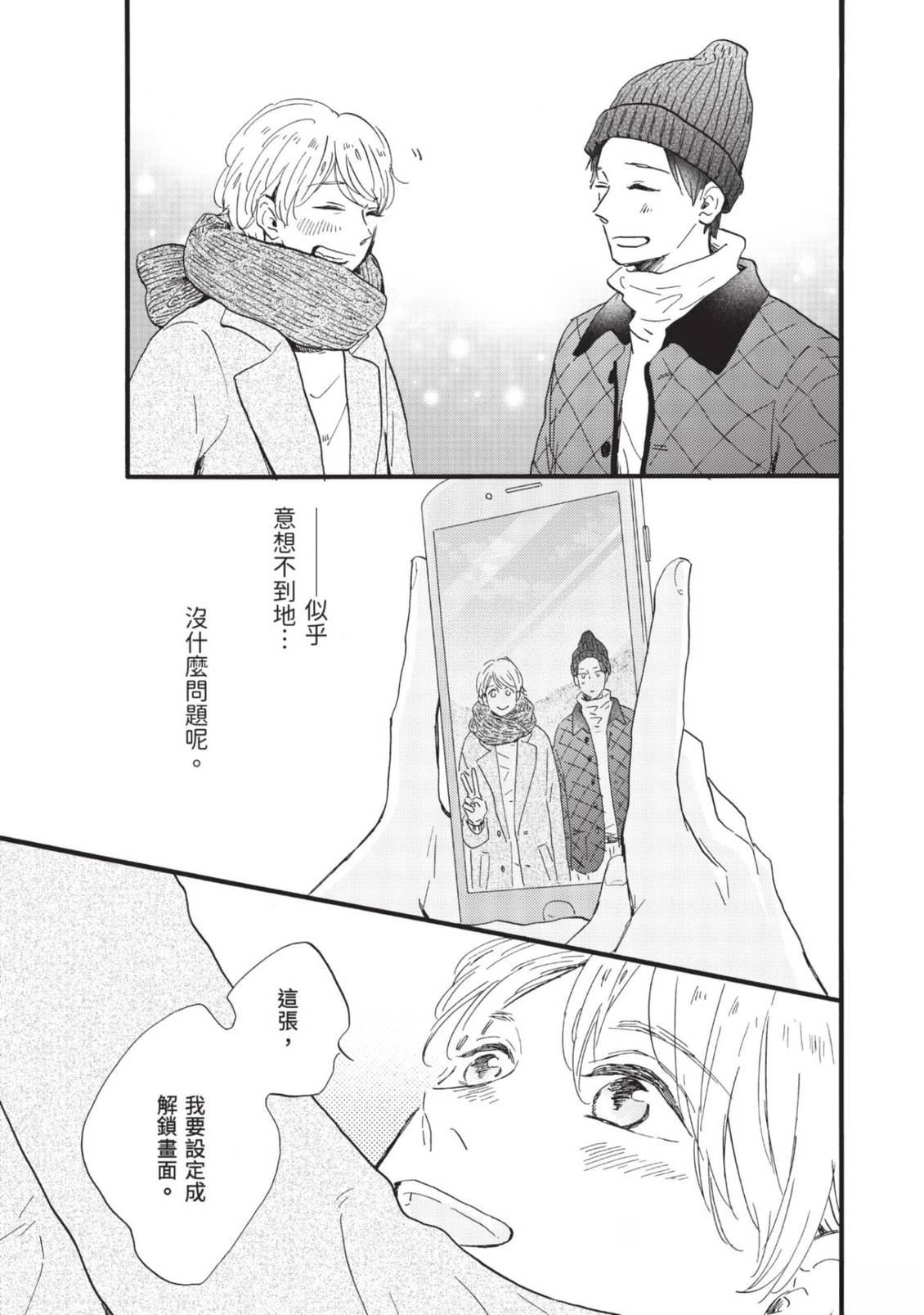 全一卷150