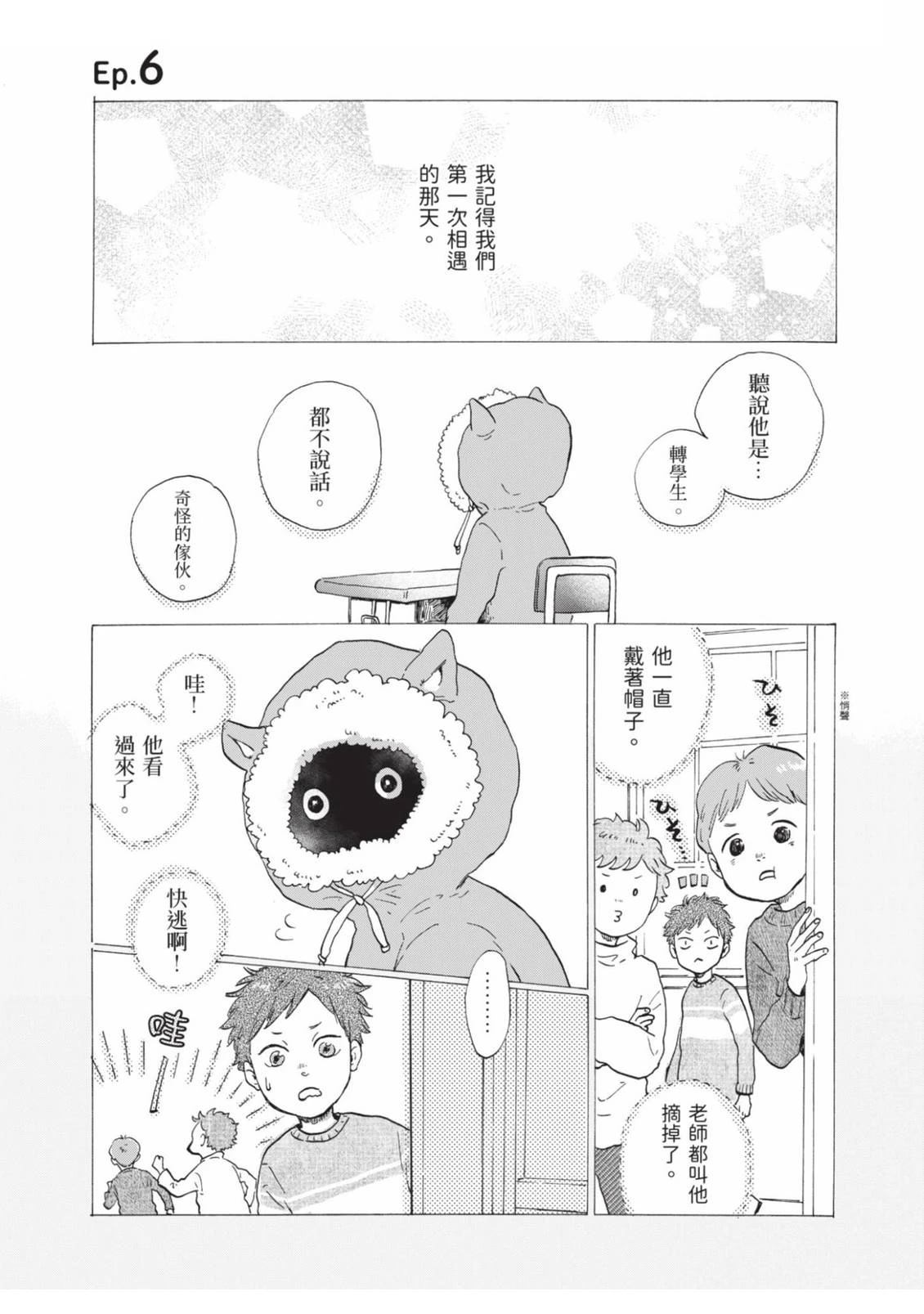 全一卷168