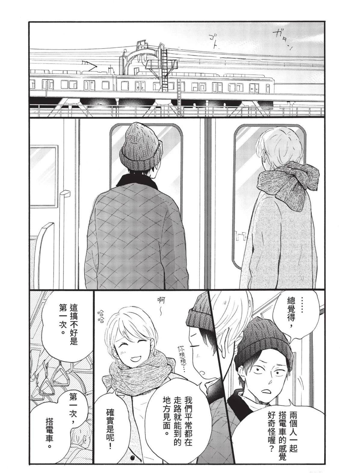 全一卷137