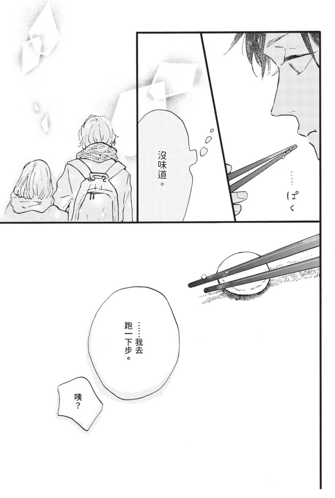 全一卷42