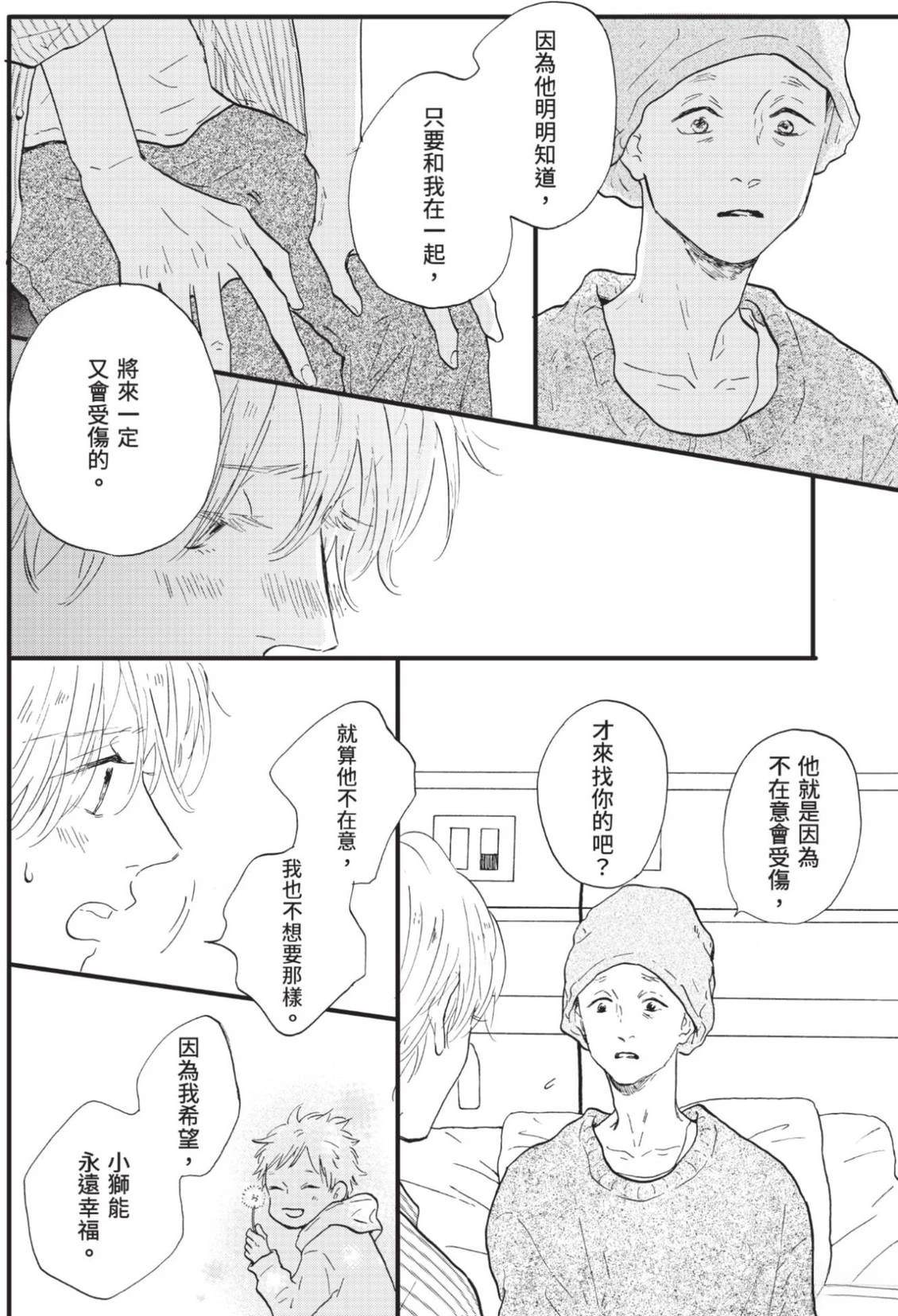 全一卷286
