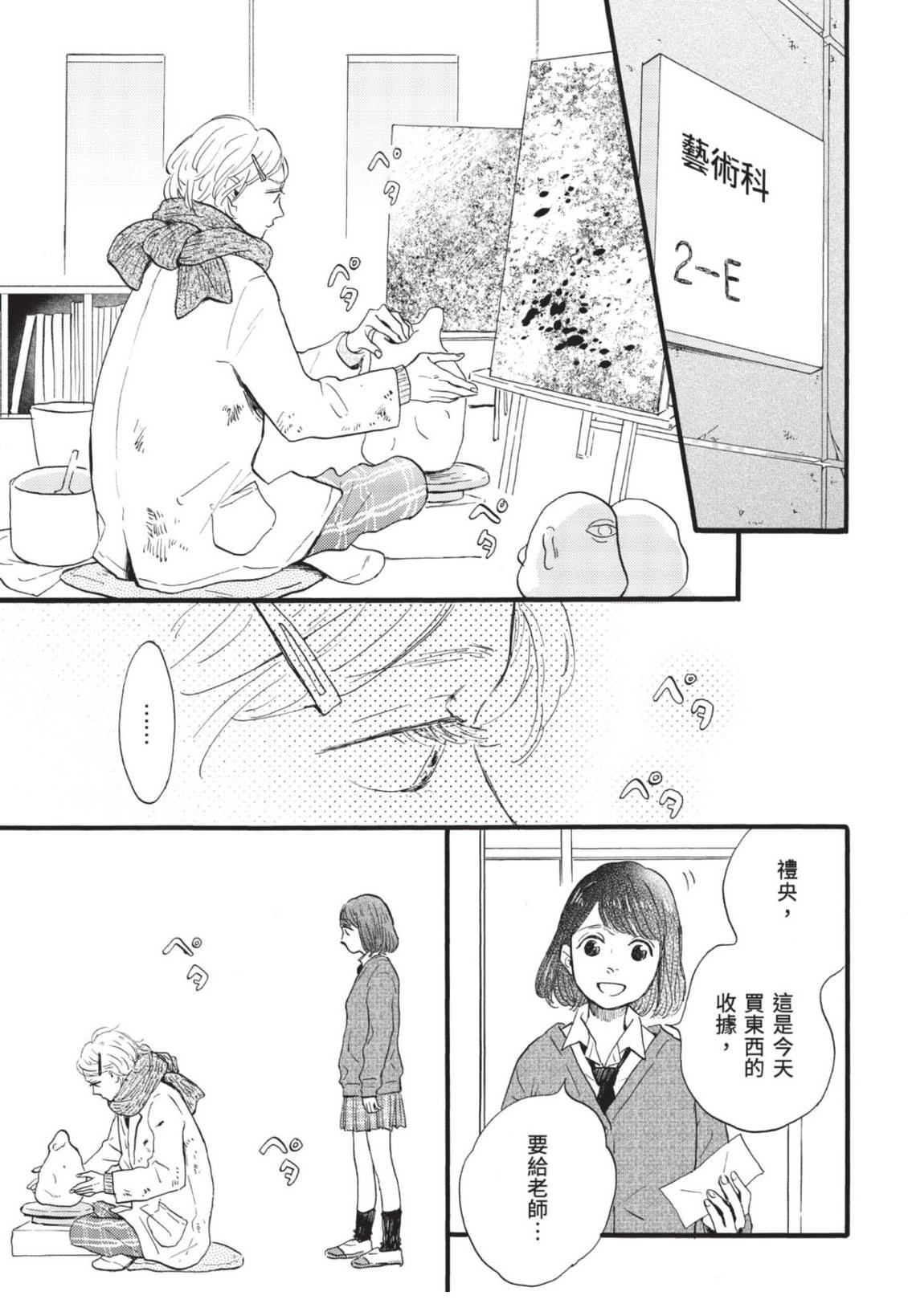 全一卷46