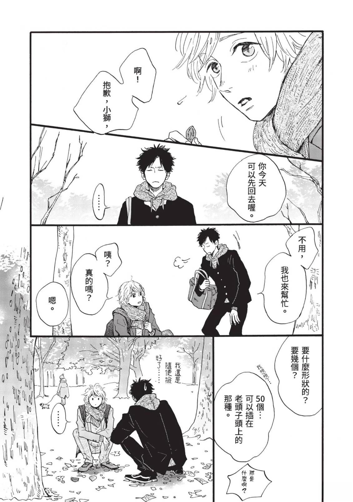 全一卷27